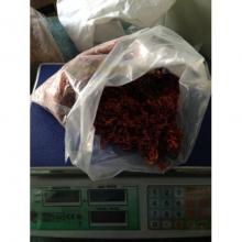 Wild Dagga-300гр